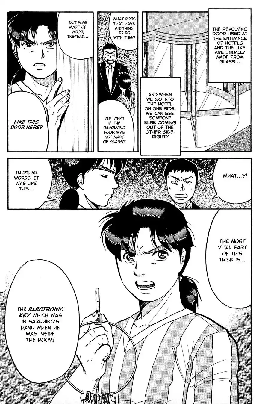 Kindaichi Shounen no Jikenbo Chapter 91 20